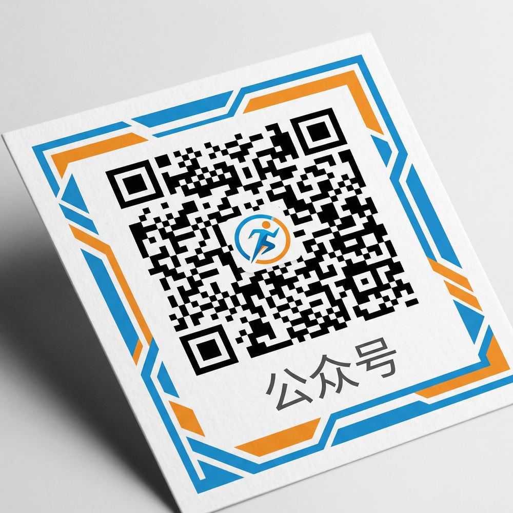 开云体育公众号